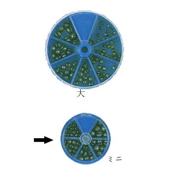 第一精工 ガン玉セット ミニ