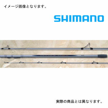 シマノ(SHIMANO) サーフリーダーSF　425CX＜ST＞　（並継モデル／ストリップ仕様）