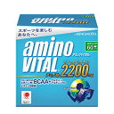 味の素 アミノバイタル　2200 60本入