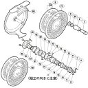 [IACeo]V}m(SHIMANO) t[Xg[@7@iEj@p[cFnhjM... ...