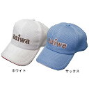 ダイワ(Daiwa) Wラッセルキャップ2D ビッグ サックス