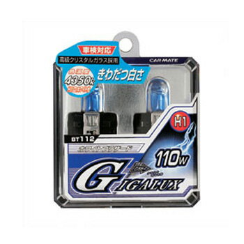 GIGALUXʥ륯 ۥ磻ȥ֥ꥶɡH155W ۥ磻