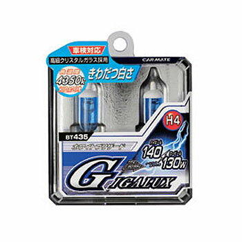 GIGALUXʥ륯 ۥ磻ȥ֥ꥶɡH46055 ۥ磻