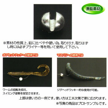[IACeo]JcC`(KATSUICHI) vXVJ[ 1^48