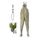 阪神素地 F−91 水産長靴(胸当付) 25.0cm ベージュ