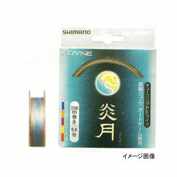 ޥ(SHIMANO) XDYNEPL320F 08