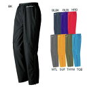 モンベル(montbell)ストームクルーザーパンツ Men’s M ブルーリッジ(BLRI)