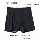フェニックス(PHENIX) エバエッジトランクス L W