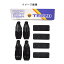 【送料無料】【値下げ商品】TERZO(テルッツオ)車種別取付ホルダー EH151