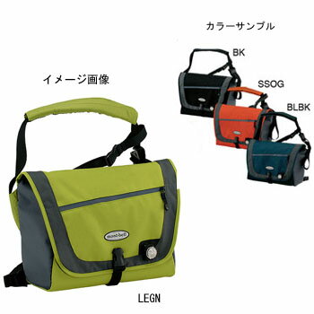 モンベル(montbell)メッセンジャーバッグ S BLBK（ブルーブラック）