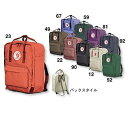 FJALL RAVEN(フェールラーベン)カンケンバッグ 16L パティー(12)