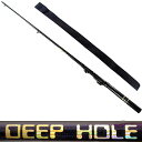 [IACeo]S DEEP@HOOLE 175cm