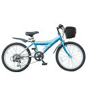 マイパラス(MY PALLAS) MTB20・6SP M-703 20インチ ブルー・シルバー