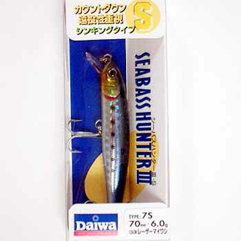 ダイワ(Daiwa) シーバスハンター3　7S レーザーマイワシ