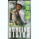 [IACeo]n ɓRuHUNTING@VISIONvGLTCeBOCuZ~i[ VHS90 ...