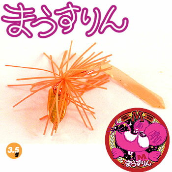 ڥʡDAMIKIJAPAN(ߥѥ) ޤ 35g 04ɥۥ