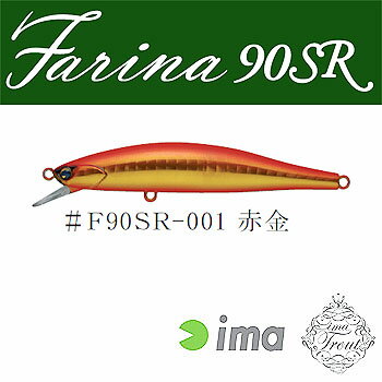 [IACeo]AYfUC(ima) Farinait@[ij@90SR F90SR|001@ԋ ...