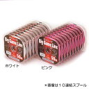 【オススメ品】キャップス(Caps)ダイニーマビッグゲームライン 45lb 50×4=200m ホワイト