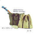 フルックス フェザートートバック カーキ