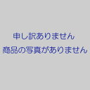 オフト(OFT) ピシーズ ラウンドボート 交換用チューブ