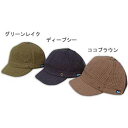 KAVU(カブー) ザ・マックキャップ グリーンレイク