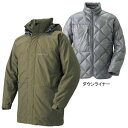 モンベル(montbell)ヴェイルダウンパーカ M’S M OVGN(オリーブグリーン)