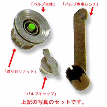 祤ե(JOYCRAFT)SХ֡Х֥å 졼