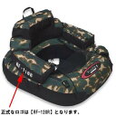 リバレイ レッドレーベル RF−120R II グリーンバス
