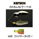 [IACeo]PCebN(KEITECH) JX^Xsi[xCg@EB[^f 11g 409... ...