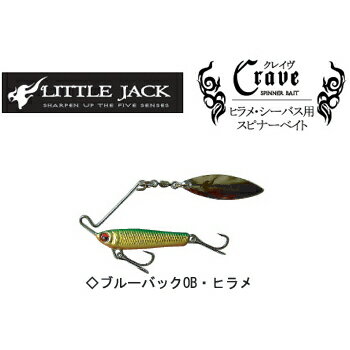 [IACeo]gWbN(LITTLE JACK) CRAVE|60@iNC|60j 60mm u[o... ...