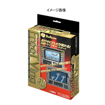 Bullcon(uR) FFT|190t[erO