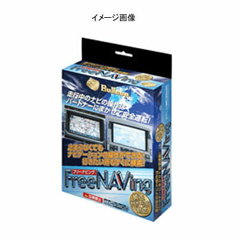 Bullcon(uR) FNN|304@t[irO