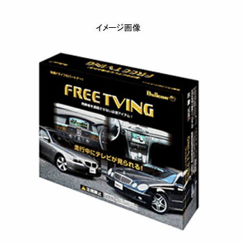 Bullcon(uR) GTN|M01@t[erO@xcE