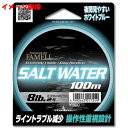 [IACeo]}geOX(YAMATOYO) t@@\gEH[^[@100m 2D5lb z... ...