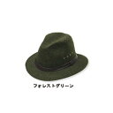フィルソン ウールパッカーハット M グレー(H)
