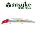 y1~ȏ㑗zAYfUC(ima)sasuke SF120 g 120mm RP101 bhwbh