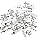 [IACeo]V}m(SHIMANO) 97@BB|X@eNjE@8000@p[cFNXMi... ...