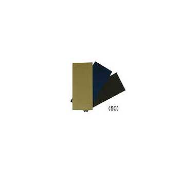 Lp(OGAWA CAMPAL) yANXZbgiCzj i50ju[y0726˔j2z... ...