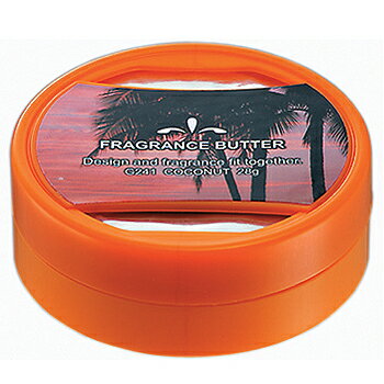 カーメイトフレグランスバター ココナッツ