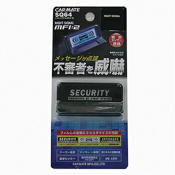 ᥤ(CAR MATE) ʥȥʥ롡MFI2 ֥롼