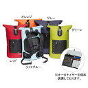 SEAL LINE(シールライン)アーバンバックパック L レッド