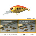 TAPER&SHAPE(テーパーアンドシェイプ) ディープクラ・ピー 2.9g KLJT(ジャパントラウト)