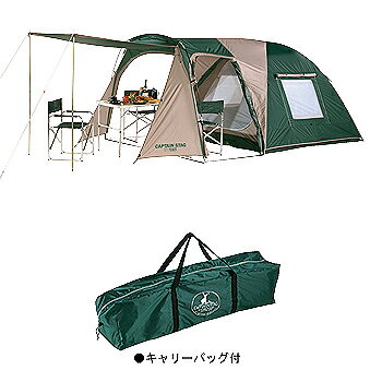 ץƥ󥹥å(CAPTAIN STAG)CSġ롼ɡƥUV34ѡʥ꡼Хåա 34