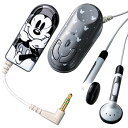 [IACeo]mobilecast(oCLXg) Disney@mLink@pI[fBIA_v^[... ...