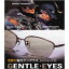 OWNER GLASS GENTLE　EYES（ジェントル　アイズ）老眼付偏光サングラス 老眼度数　1．5 ライトグレー