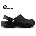 [IACe o]CROCS(NbNX) Gfo[ 26cm ubN