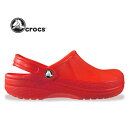 [IACe o]CROCS(NbNX) Gfo[ 25cm bh