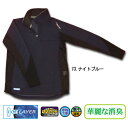 フリーノット(FREE KNOT) アイスレイヤージップシャツ L ナイトブルー