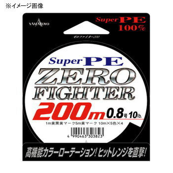 ヤマトヨテグス(YAMATOYO) SUPER　PE　ZERO　FIGHTER　1 200m 青×オレンジ×緑×赤×紫