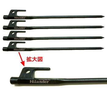 Hilander(ハイランダー) 頑丈ペグ　30　4本セット 30cm